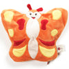 Soft Butterfly baby toy, to warm the bed and cuddle.